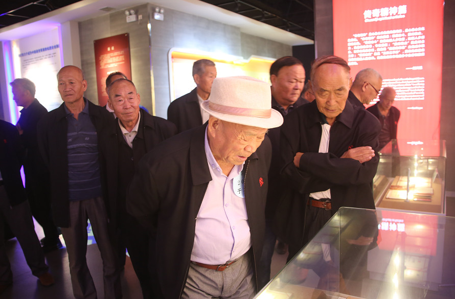 1568940902140855.png image.png