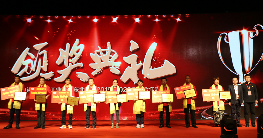 1600917250864083.png image.png