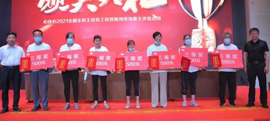 1626143508378444.png image.png