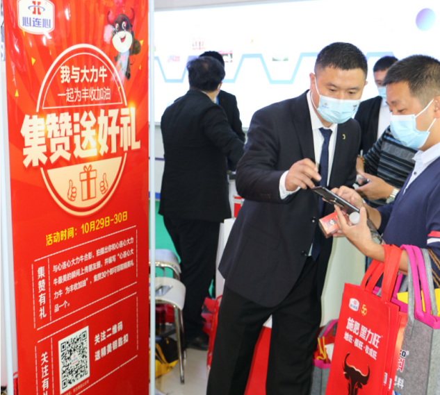 1635731157593726.png image.png