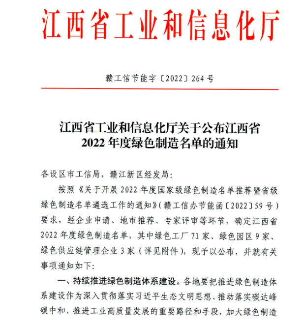 1670040961770508.png image.png