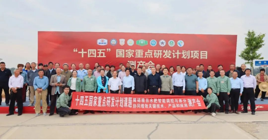 1753684750131680.png image.png